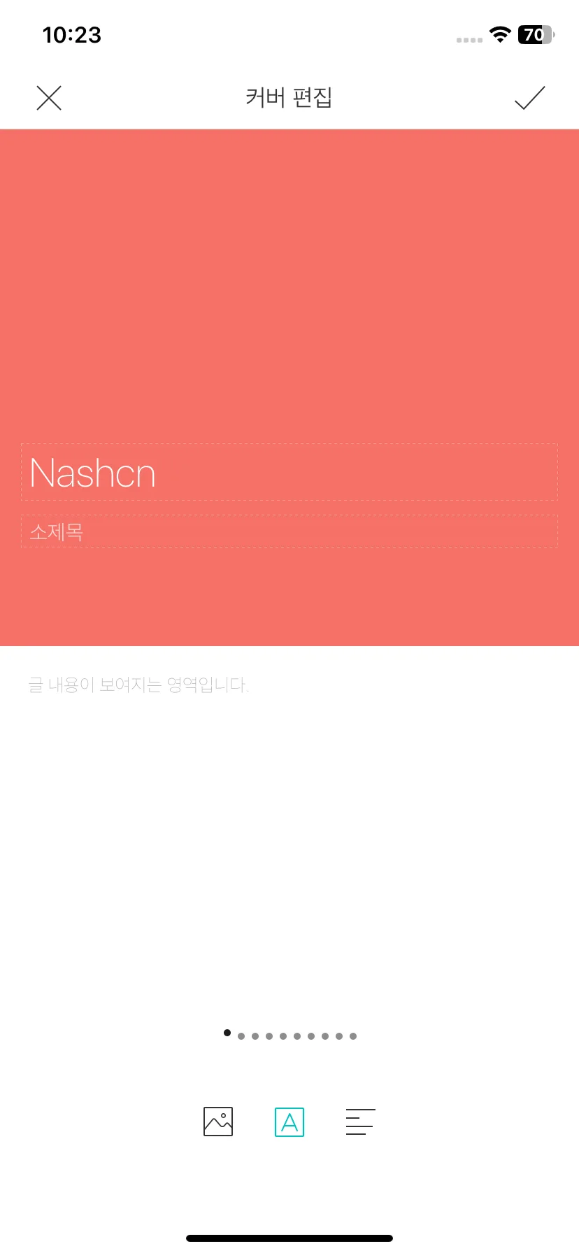Test Image 18